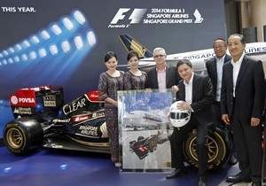 FORMULA 1 SPONSORLUĞUNU UZATTI